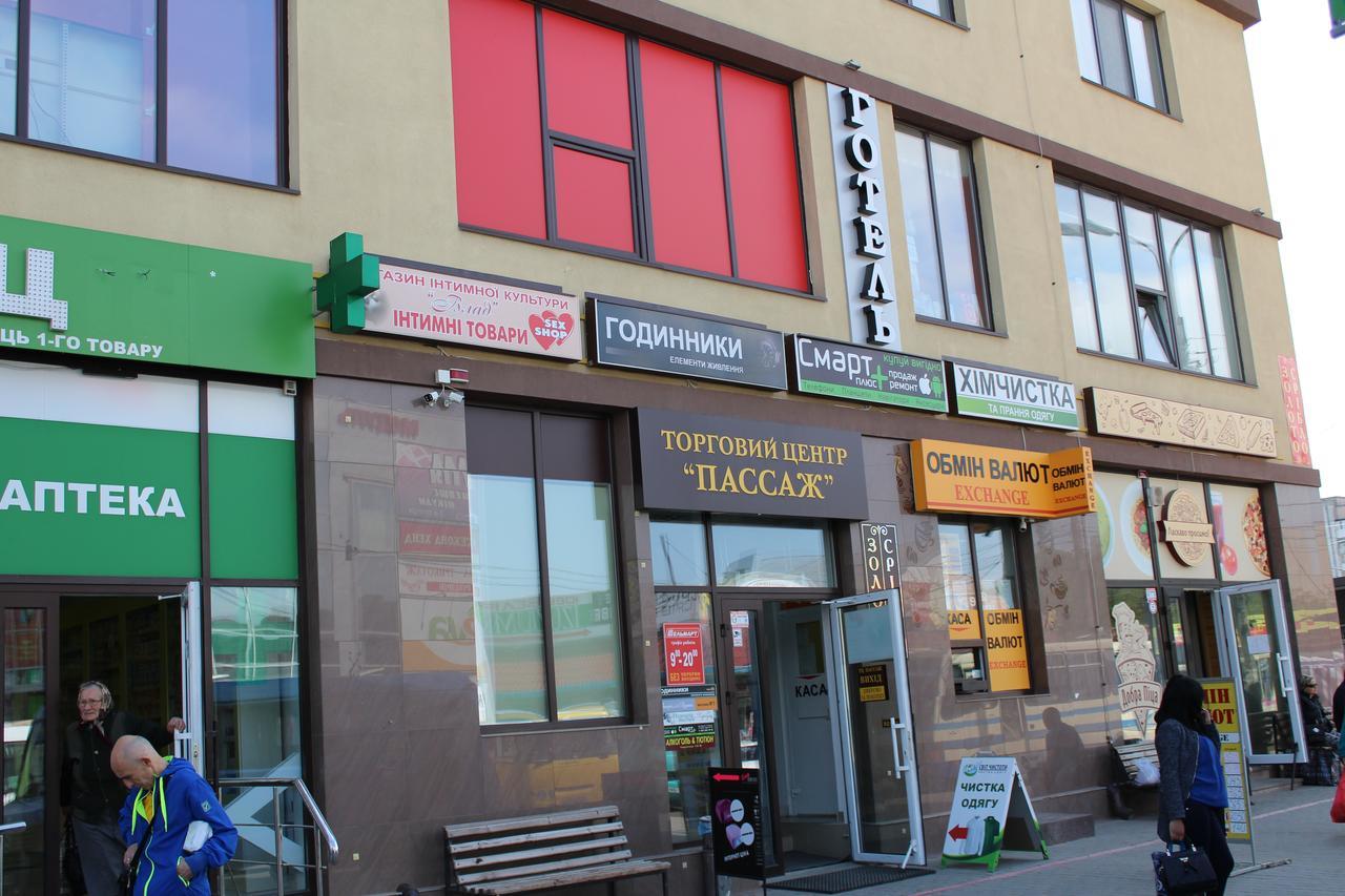 Passage Hotel Ternopil Exterior foto
